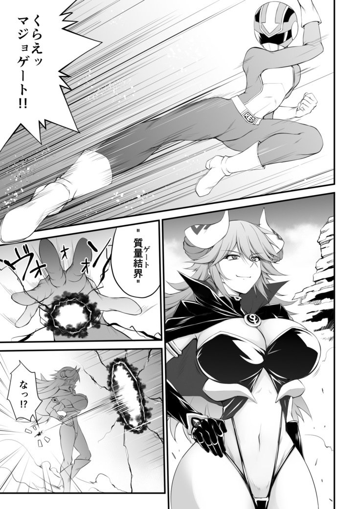 MMNo.55の外に出るのは格別な季節です♥