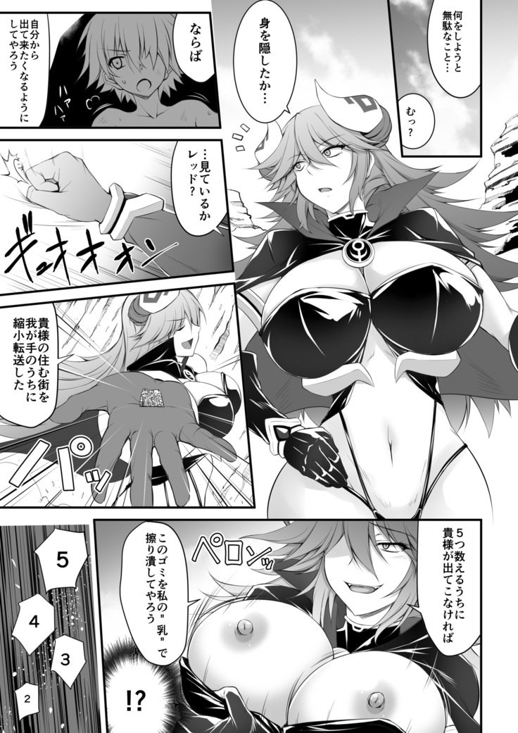 MMNo.55の外に出るのは格別な季節です♥