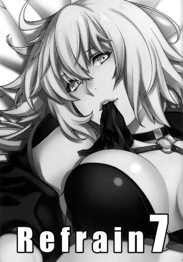 Refrain7