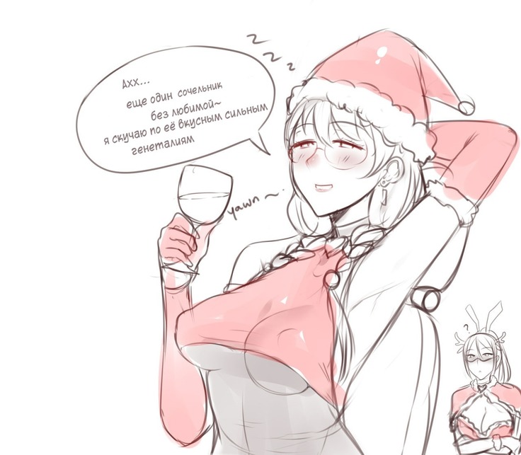 ハッピークリスマス2017 ハッピークリスマス2017
