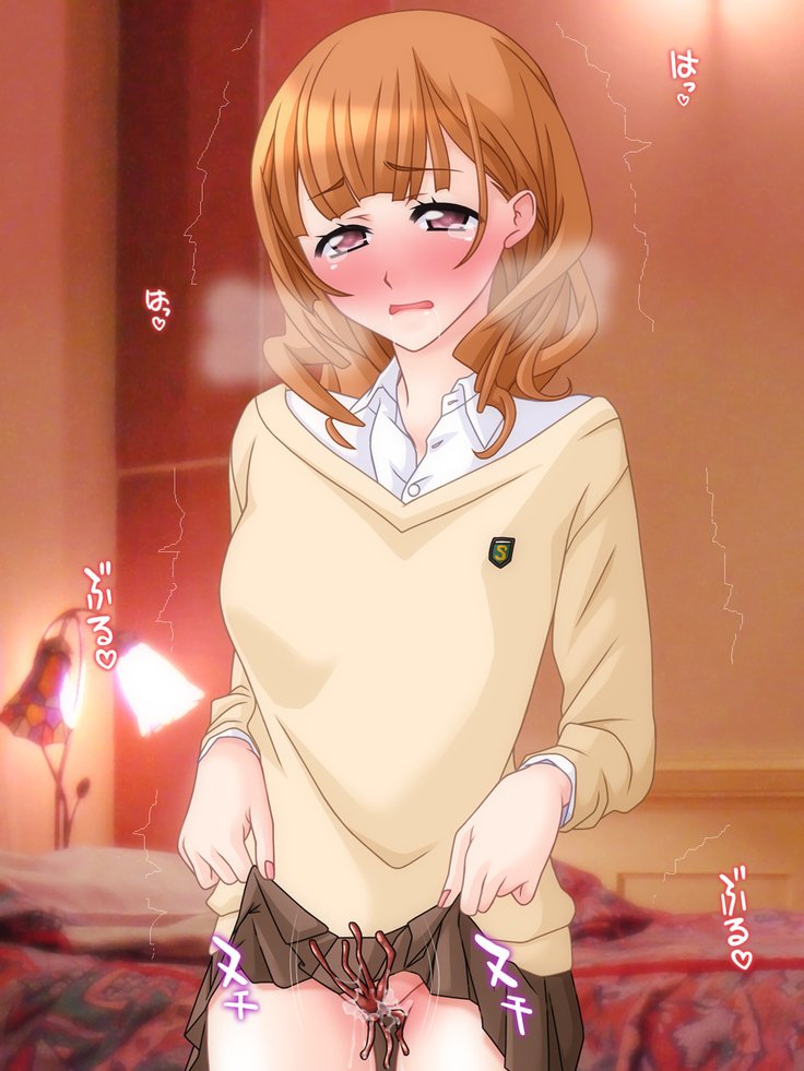 触手円光〜ダマサレテ触手にやられてからく落ちちゃうえんこうJK〜