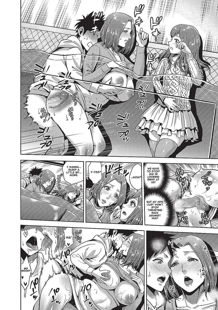 ほとんど捕まる