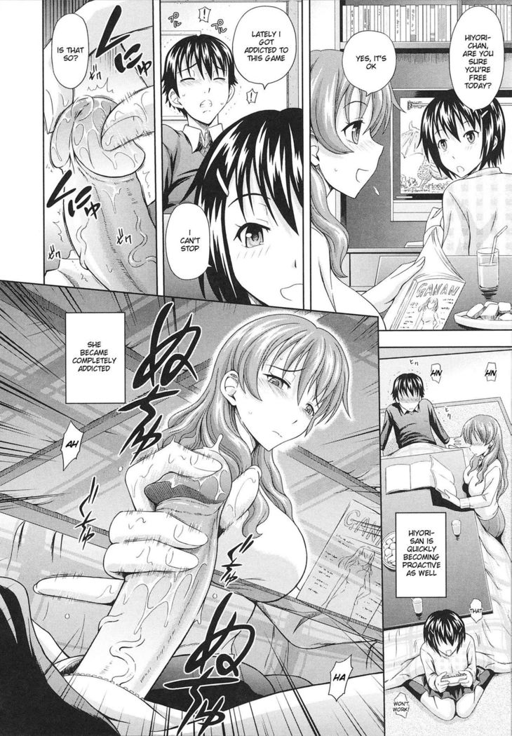 ほとんど捕まる