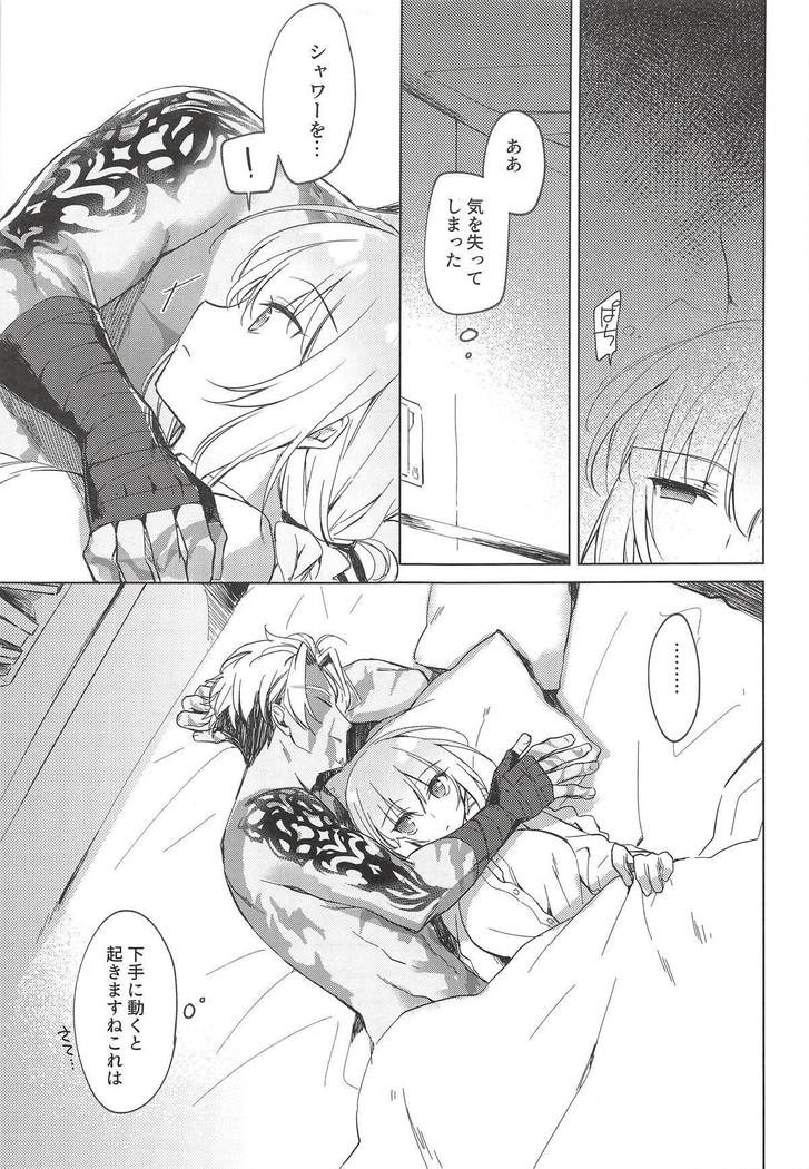 夜の音頭