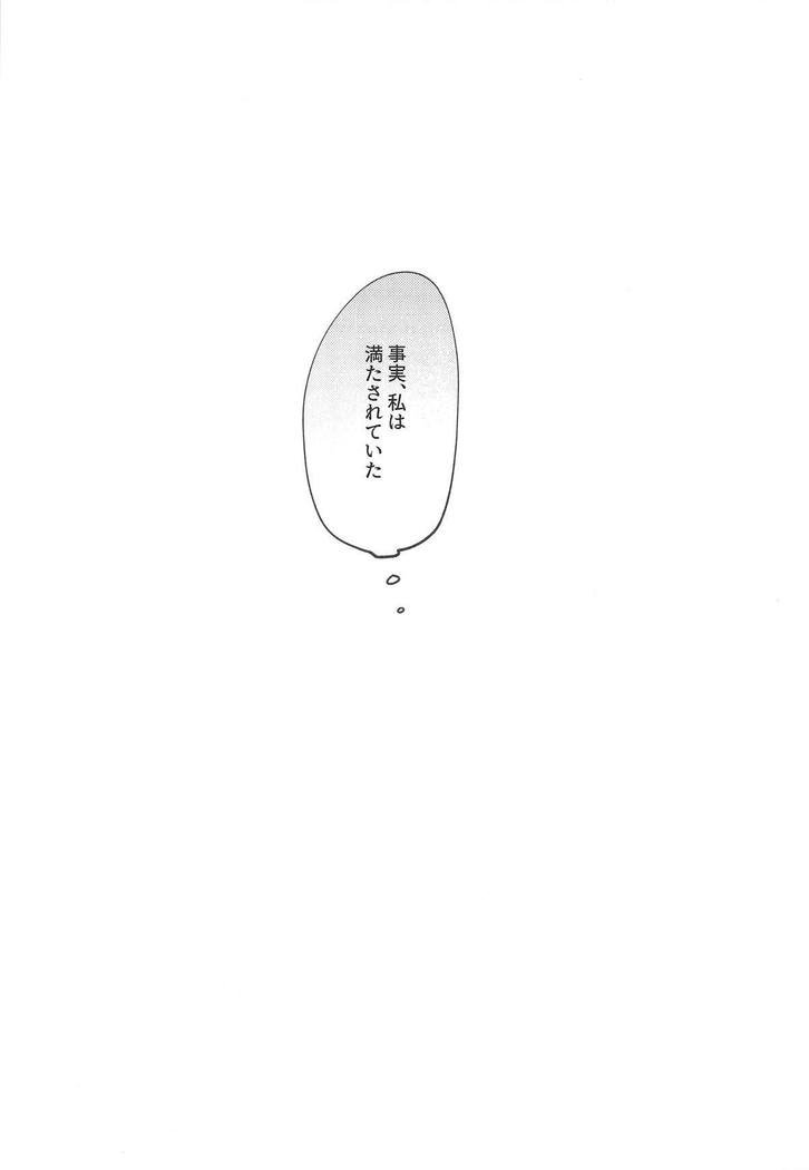 夜の音頭
