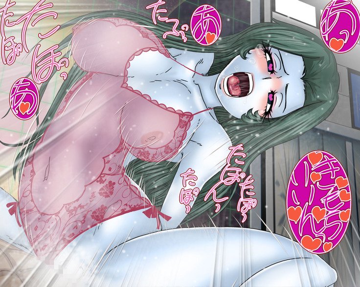 マゾンのセックスレコード-ローラ ''クレイジー-