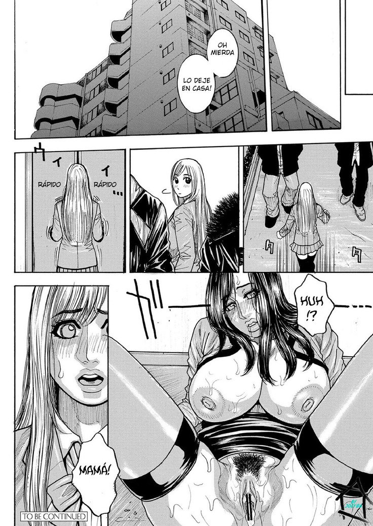 ちぎゃくのわな|いたずらトラップCh。 1-3