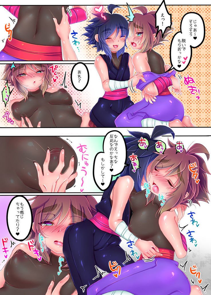 阿散井恋次 阿散井恋次