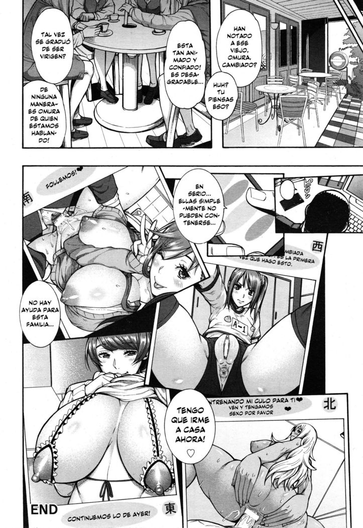 ビッチテンシオヤコ-マドレイヒハス、ペラスアンヘレス