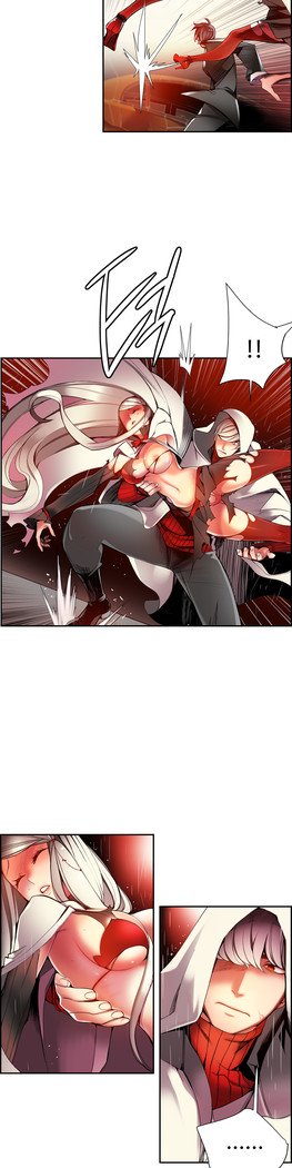 リリスのコードCh.0-23