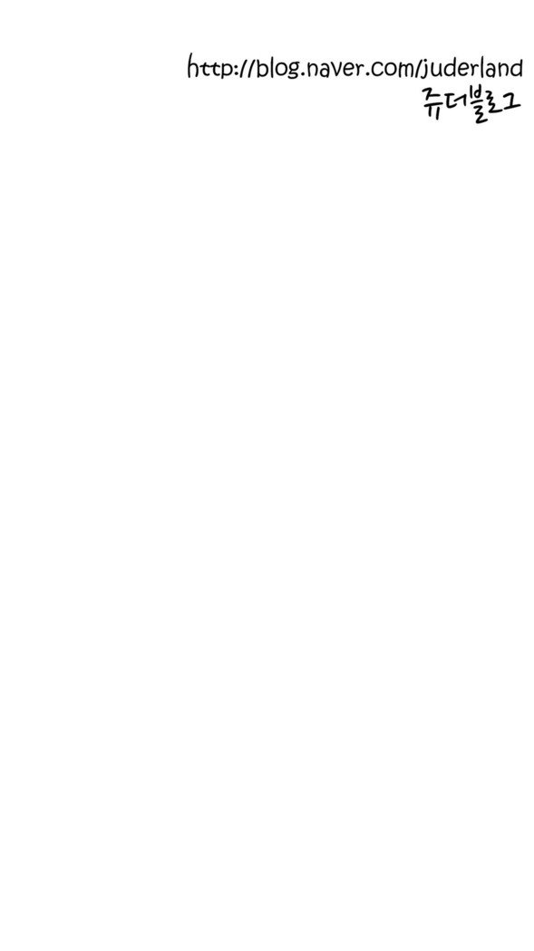 リリスのコードCh.0-23