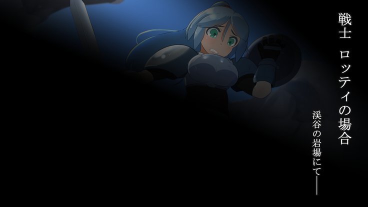 いせきのなかはえろわならけ