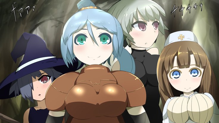 いせきのなかはえろわならけ