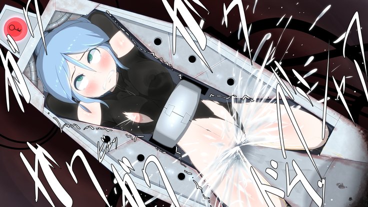 いせきのなかはえろわならけ