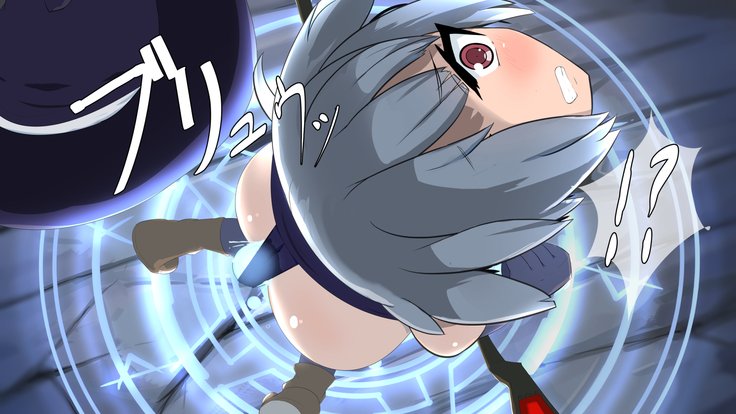 いせきのなかはえろわならけ