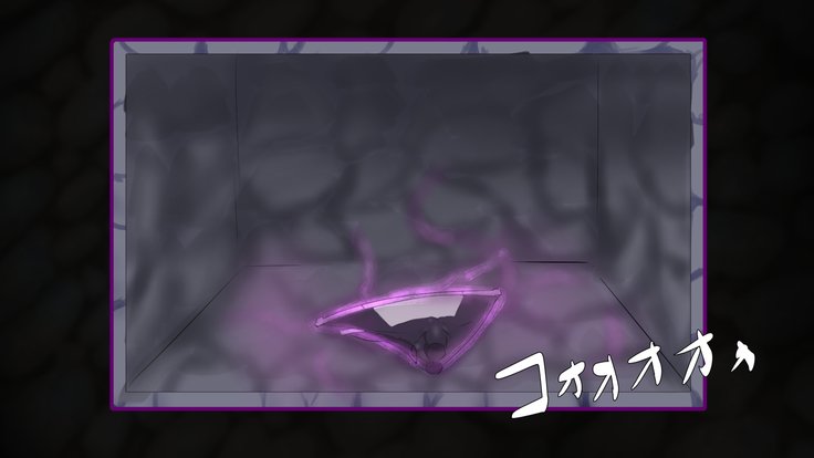 いせきのなかはえろわならけ