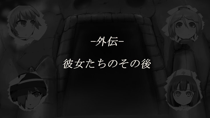 いせきのなかはえろわならけ