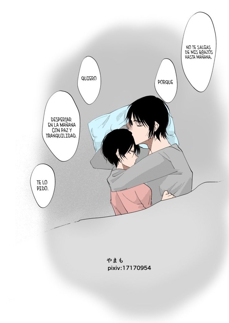 えれみかすけべ2