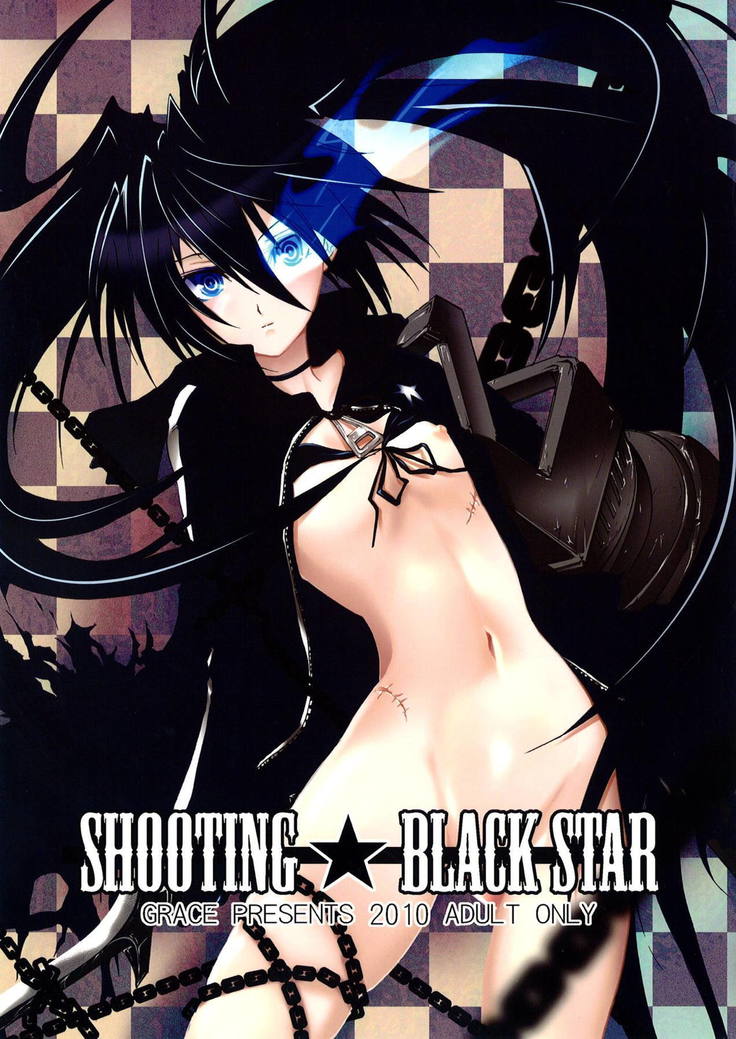 シューティング★BLACKSTAR シューティング★BLACKSTAR
