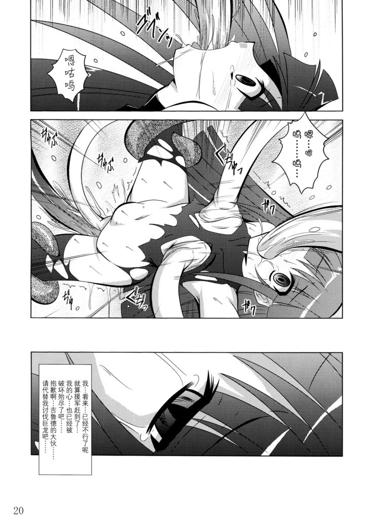 物理的