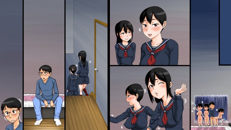 茜から鬼ちゃんへ正條ビッチ