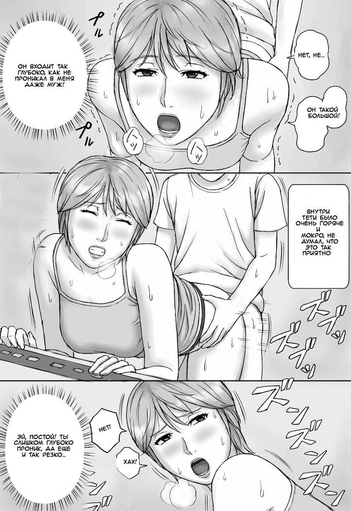 夏の大研夏体験