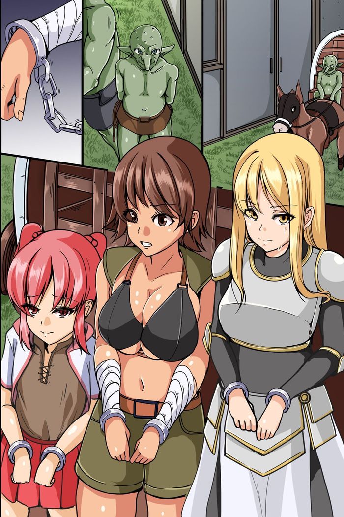 ゴブリンにつか松おんなのこ立がかち​​くしょうひんとしてしゅっかされる