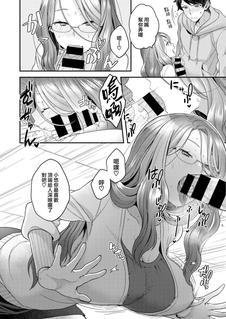 みりどま