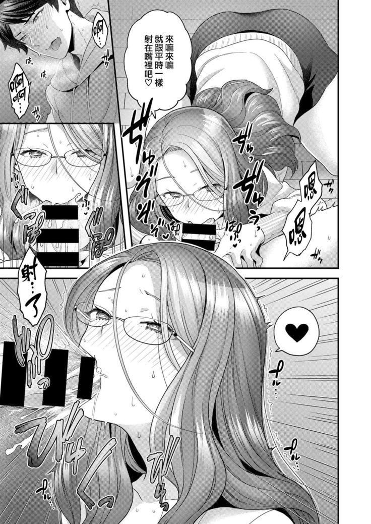 みりどま