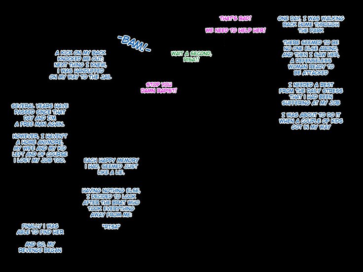 カノジョとイモウトガキモオヤジドモニネトラレテイタ2 カノジョとイモウトガキモオヤジドモニネトラレテイタ2