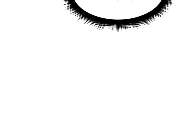 ハリのゴツゴツシェアハウスCh.0-27