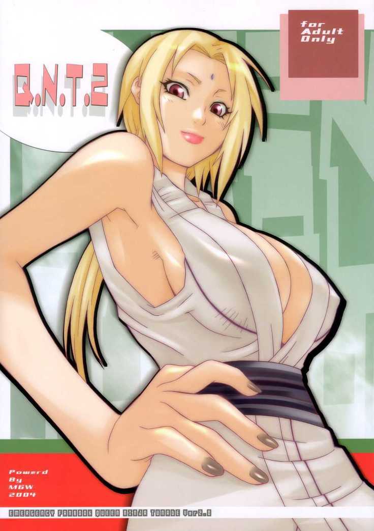 Q.N.T.2-女王忍者綱手2 Q.N.T.2-女王忍者綱手2