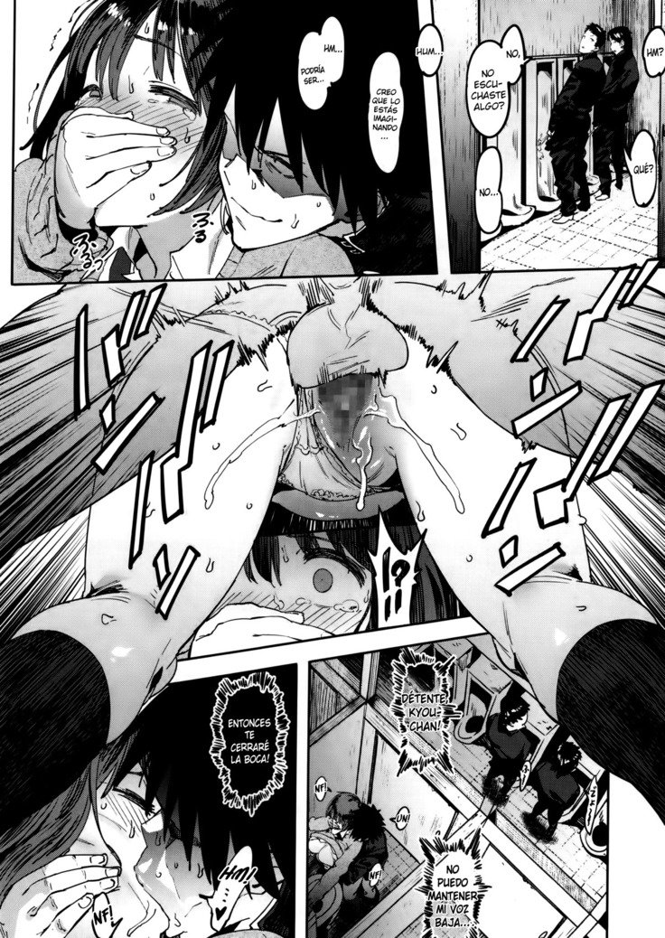 ワガママカレシからオットーリカノジョへ