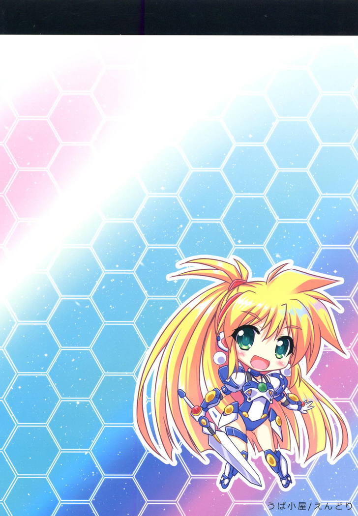 VR：神楽坂ユナ