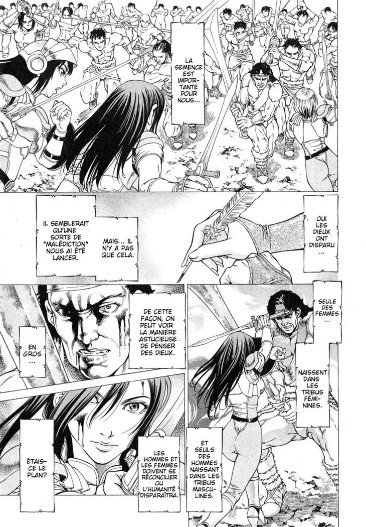 Joou Kokki Kouhen | JoouKokki結論-女王と彼女の騎士-