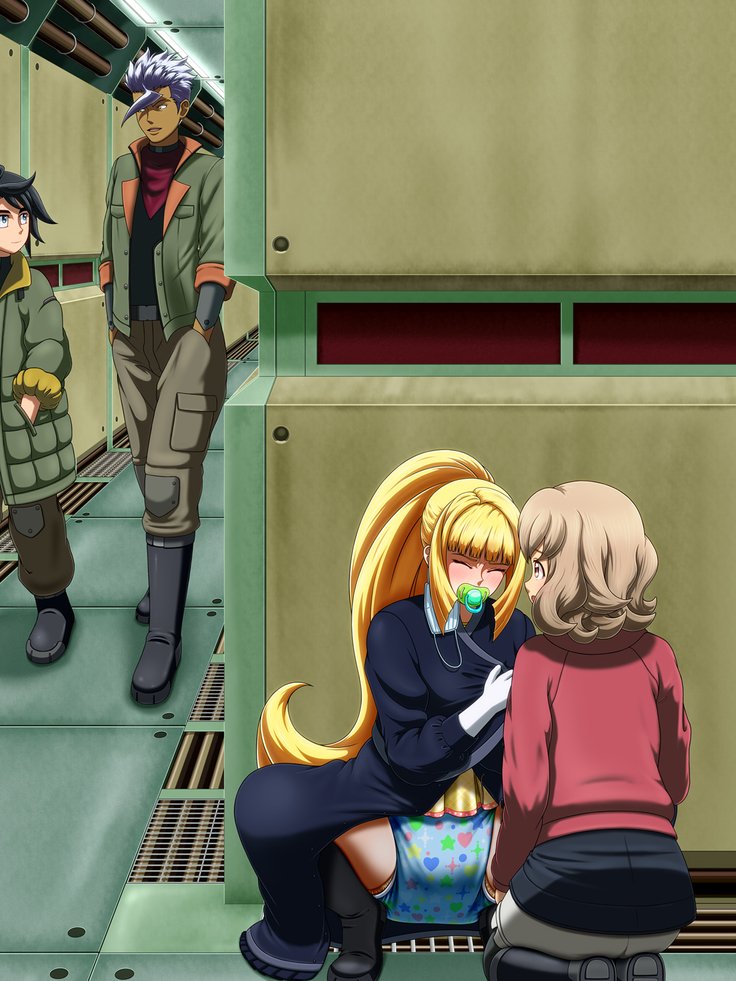 ゴッドハンドマール-コミュニケーション創刊号-バーンスタイン、アイナ