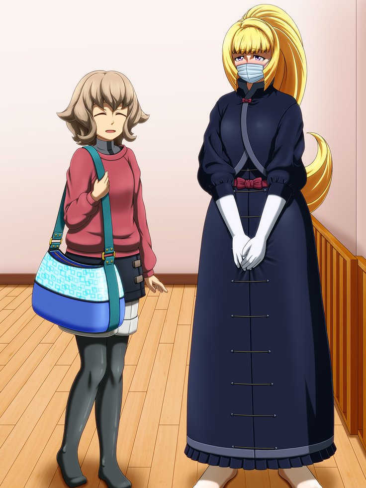 ゴッドハンドマール-コミュニケーション創刊号-バーンスタイン、アイナ