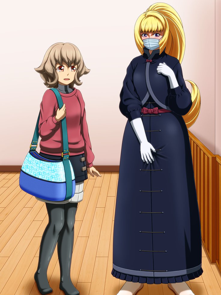 ゴッドハンドマール-コミュニケーション創刊号-バーンスタイン、アイナ