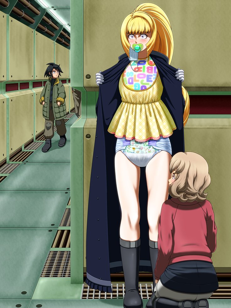 ゴッドハンドマール-コミュニケーション創刊号-バーンスタイン、アイナ