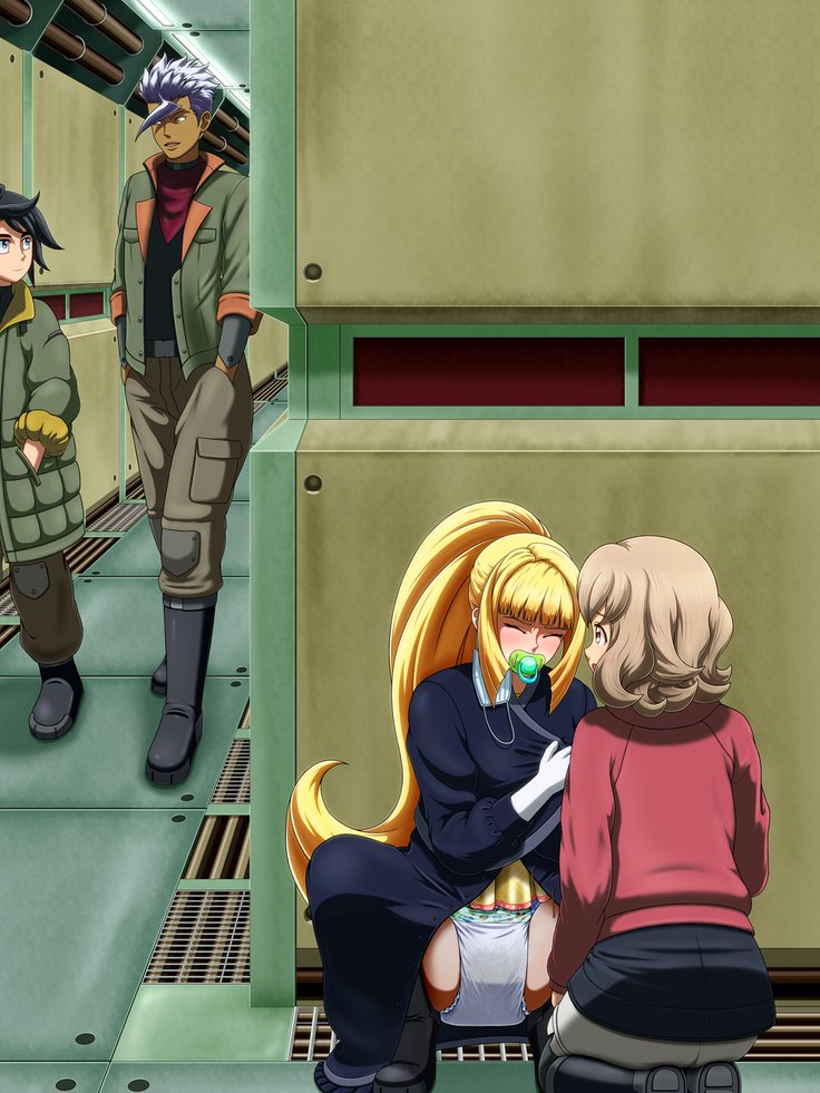 ゴッドハンドマール-コミュニケーション創刊号-バーンスタイン、アイナ