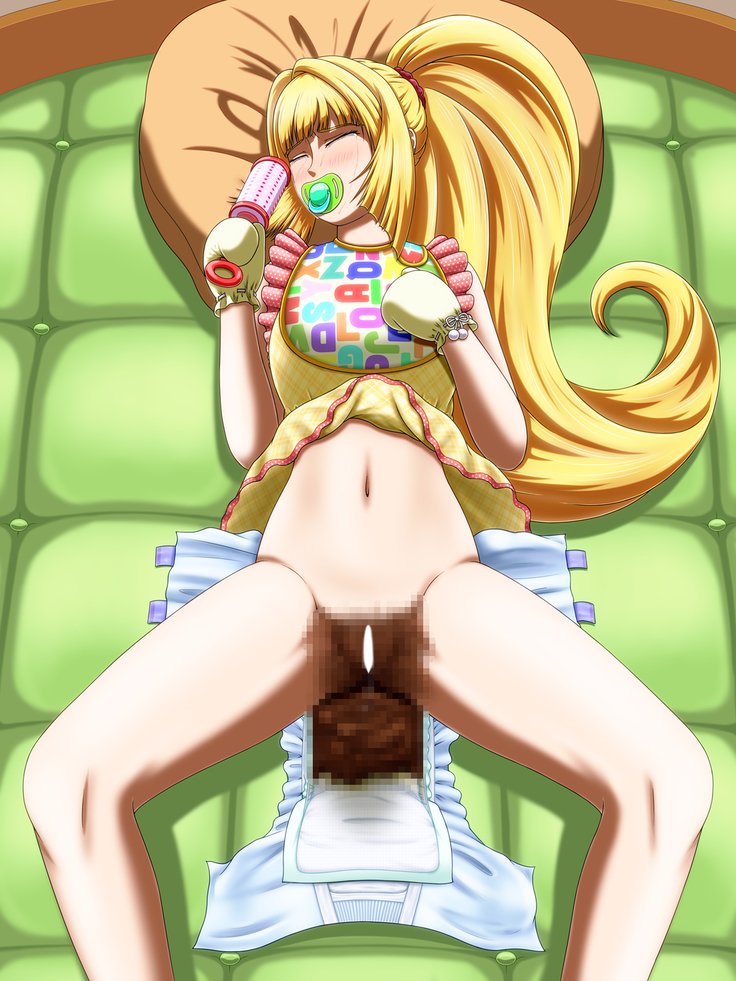 ゴッドハンドマール-コミュニケーション創刊号-バーンスタイン、アイナ