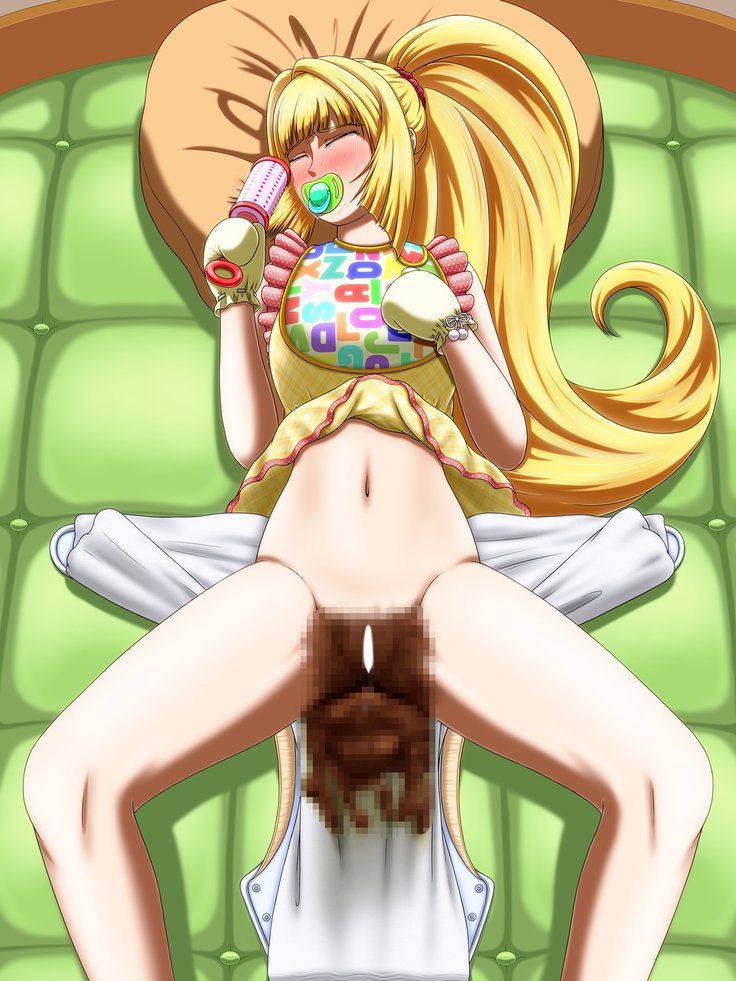 ゴッドハンドマール-コミュニケーション創刊号-バーンスタイン、アイナ