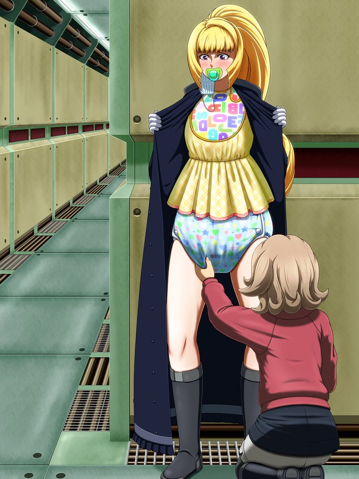 ゴッドハンドマール-コミュニケーション創刊号-バーンスタイン、アイナ