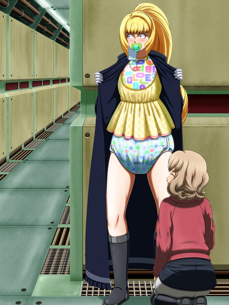 ゴッドハンドマール-コミュニケーション創刊号-バーンスタイン、アイナ