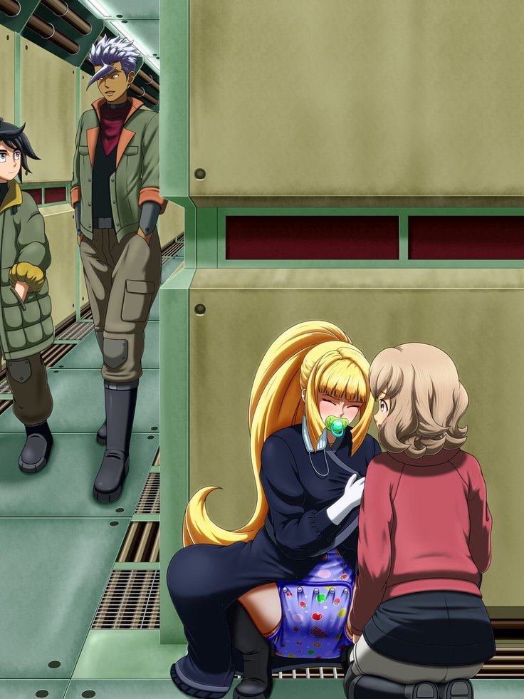 ゴッドハンドマール-コミュニケーション創刊号-バーンスタイン、アイナ