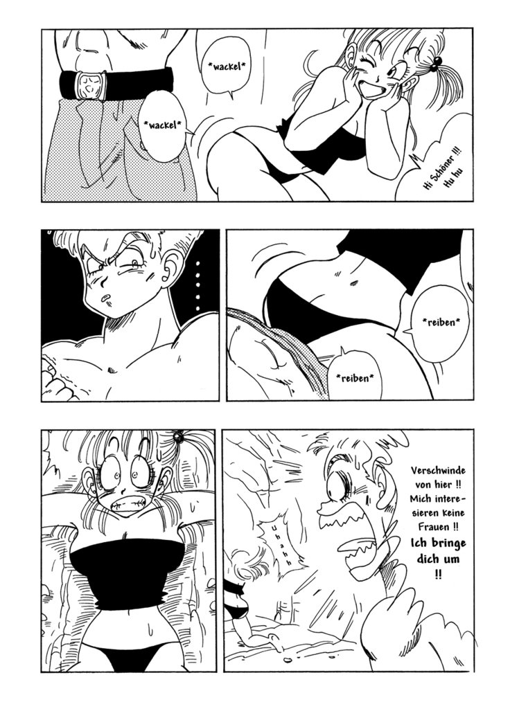 ブルマVSブルー将軍!!!ブルー将軍対ブルマ