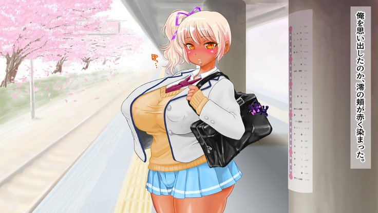 ギャルデビュー娘を陽子鳥両十くるこんにちは