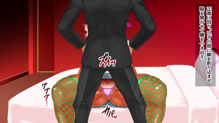 ギャルデビュー娘を陽子鳥両十くるこんにちは