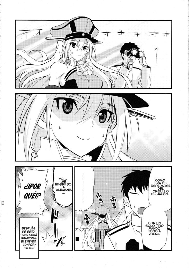 マケズギライフラウレイン