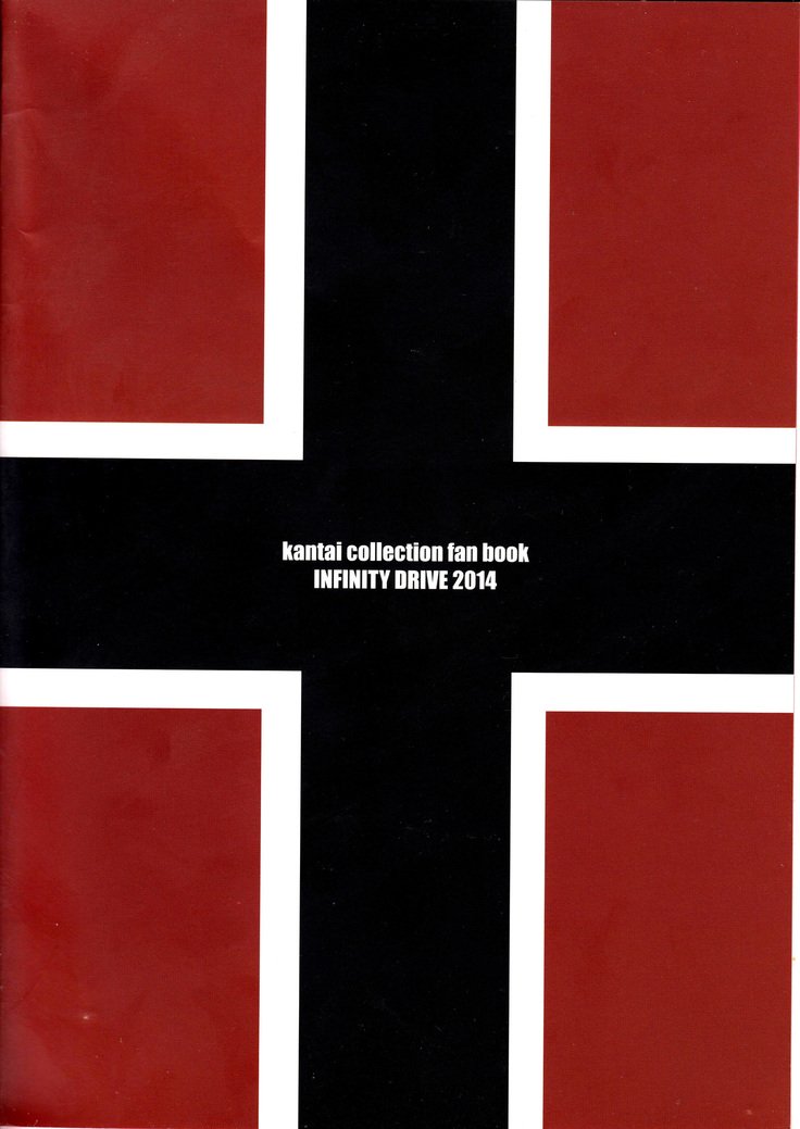 マケズギライフラウレイン